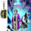 Doctor Who Classics Omnibus by Morrison, Grant