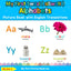 My First Swazi ( siSwati ) Alphabets Picture Book with English Translations: Bilingual Early Learning & Easy Teaching Swazi ( siSwati ) Books for Kids ... & Learn Basic Swazi ( Siswati ) Words for Ch)