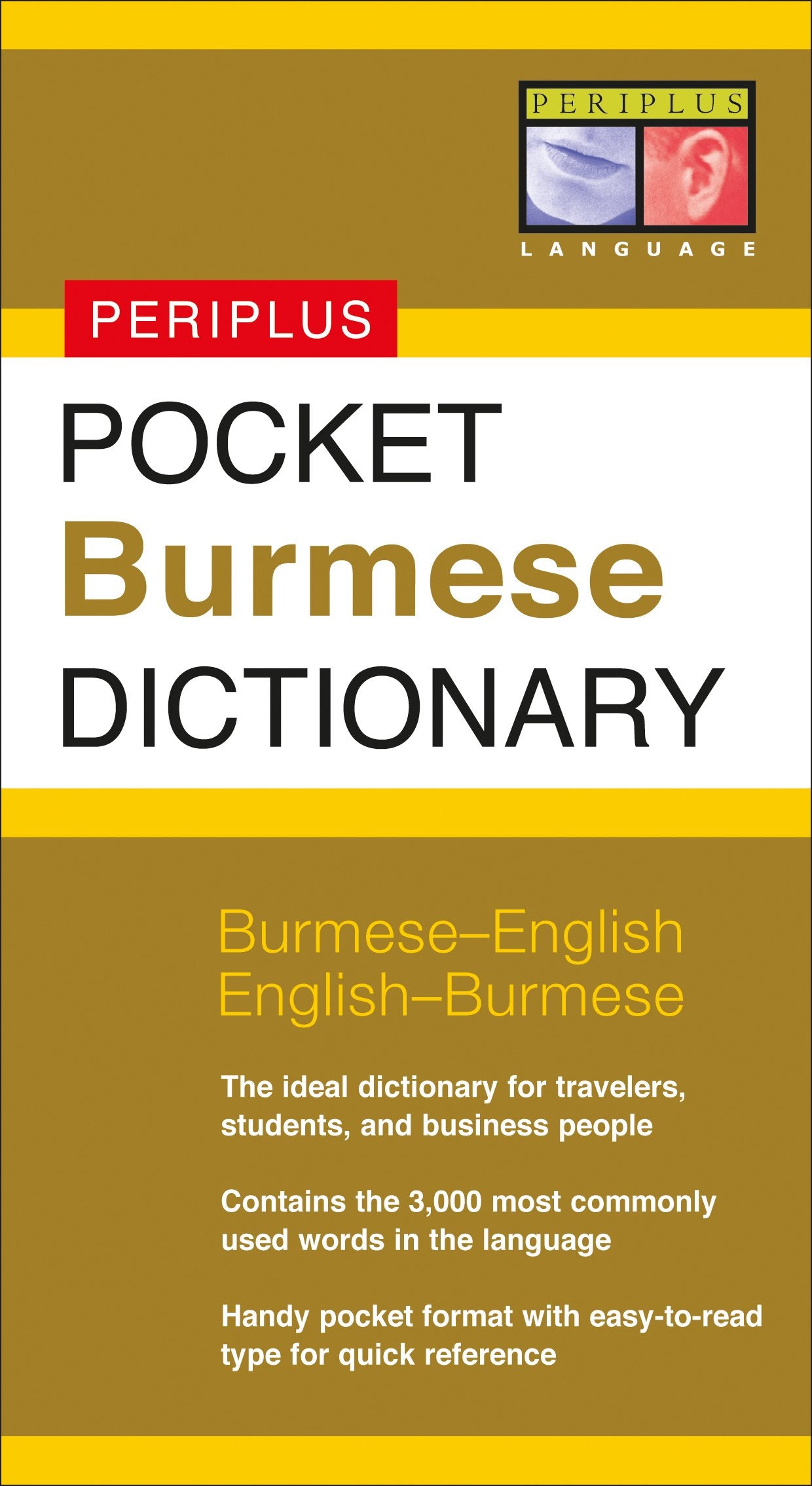 Pocket Burmese Dictionary: Burmese-English English-Burmese (Periplus Pocket Dictionaries)