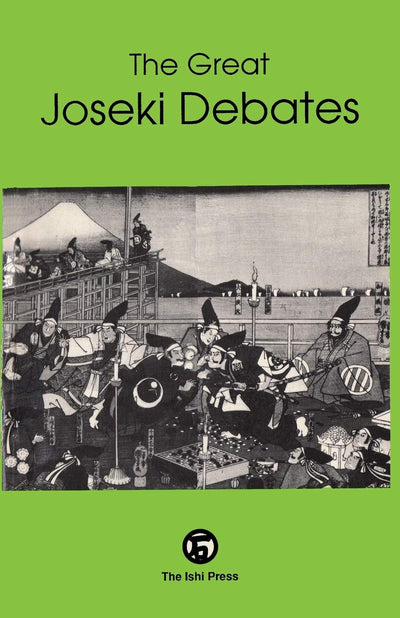The Great Joseki Debates