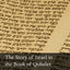 The Story of Israel in the Book of Qohelet: Ecclesiastes as Cultural Memory (Oxford Theology and Religion Monographs)