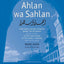Ahlan wa Sahlan: Letters and Sounds of the Arabic Language: With Online Media