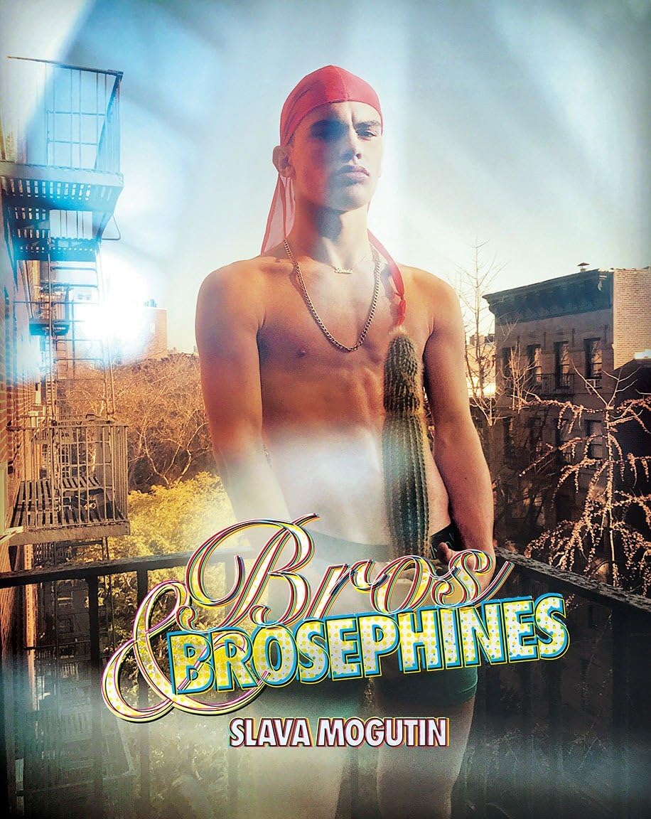Bros & Brosephines