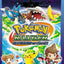 Pokemon Ranger: Shadows of Almia: Prima Official Game Guide