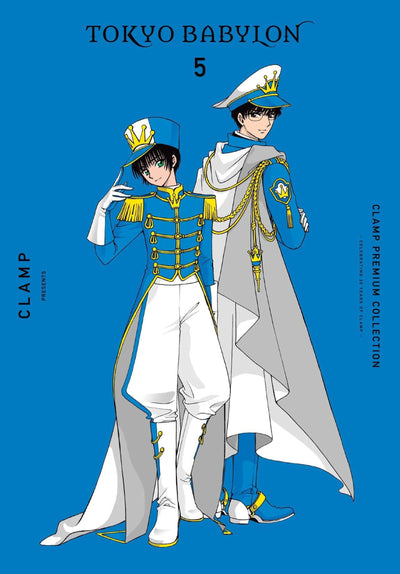 CLAMP Premium Collection Tokyo Babylon, Vol. 5 (Volume 5)