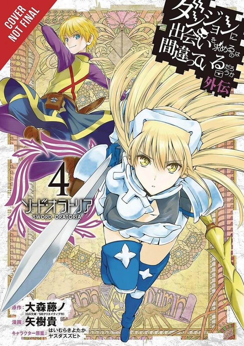 Is It Wrong to Try to Pick Up Girls in a Dungeon? On the Side: Sword Oratoria, Vol. 4 (manga) (Is It Wrong to Try to Pick Up Girls in a Dungeon? On the Side: Sword Oratoria (manga), 4)