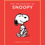 The Philosophy of Snoopy (Peanuts Guide to Life)