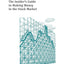 How to Buy: The Insider's Guide to Making Money in the Stock Market