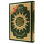Colour Coded Tajweed Quran Arabic: 4 x 5.5 inches (cover color may vary)