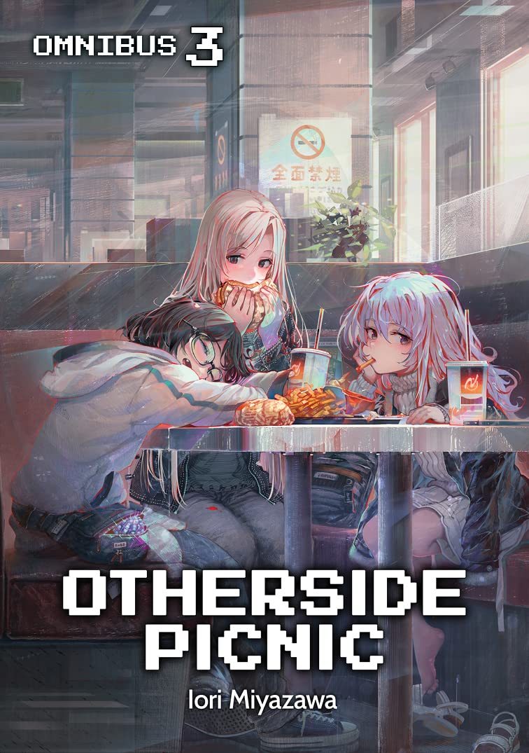 Otherside Picnic: Omnibus 3 (Light Novel) (Otherside Picnic (Light Novel), 3)
