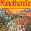 Mahabharata [Paperback] [Jan 01, 2010] C.Rajagopalachari