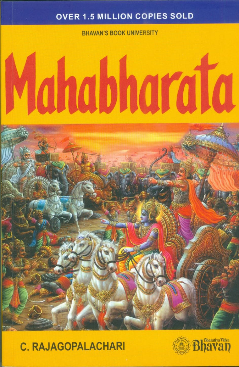 Mahabharata [Paperback] [Jan 01, 2010] C.Rajagopalachari