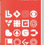 Logo Modernism