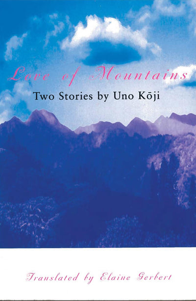 Love of Mountains (Oxford Authors)