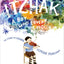 Itzhak: A Boy Who Loved the Violin