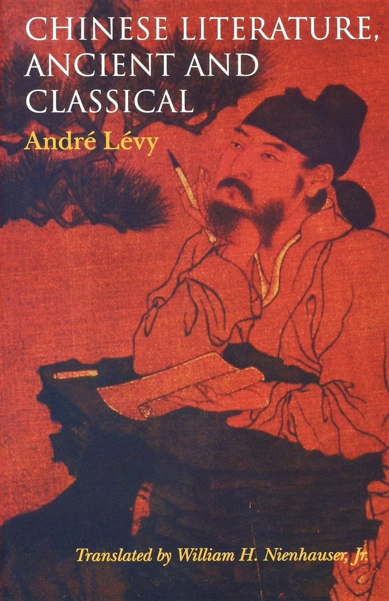 chinese Literature, Ancient and Classical