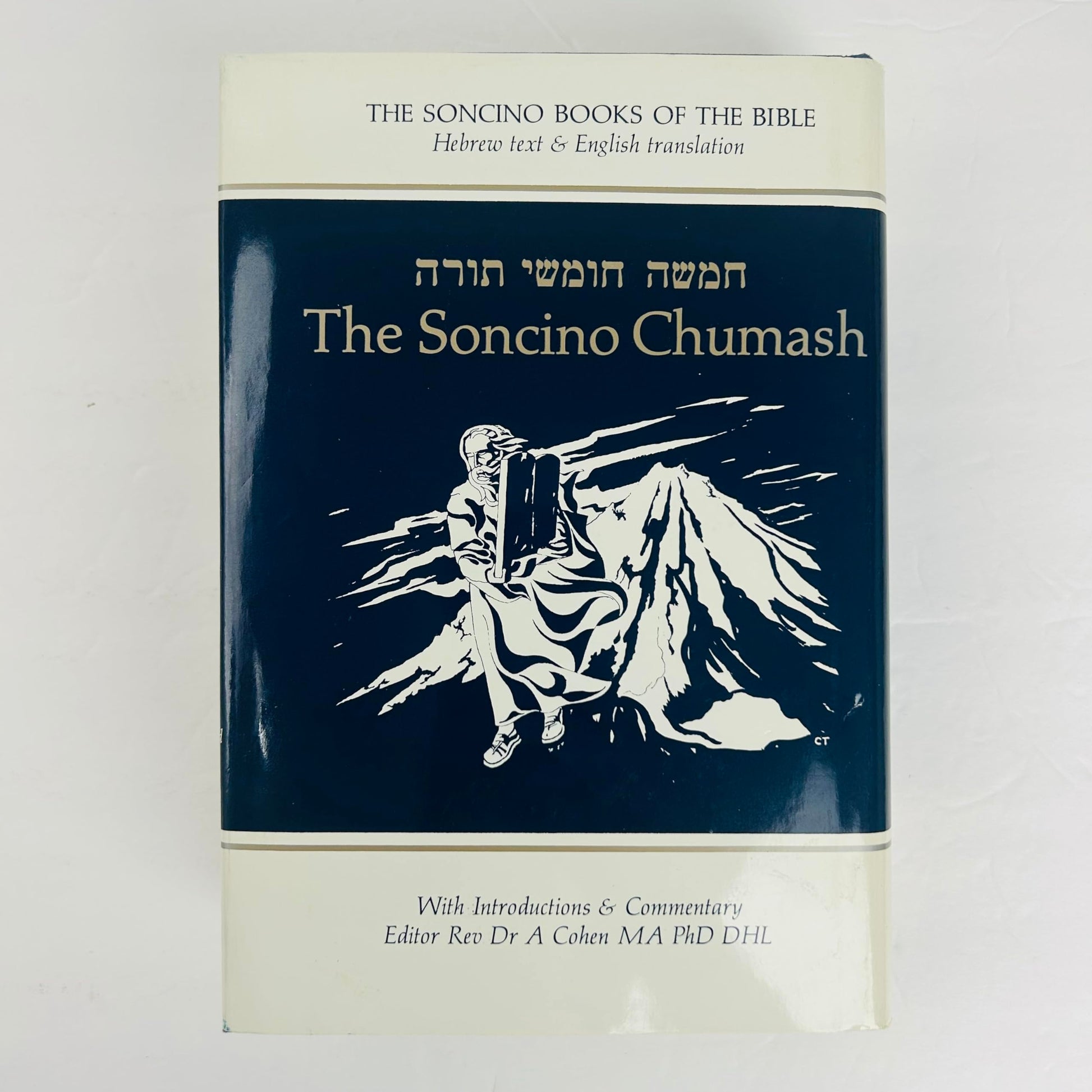 The Soncino Chumash