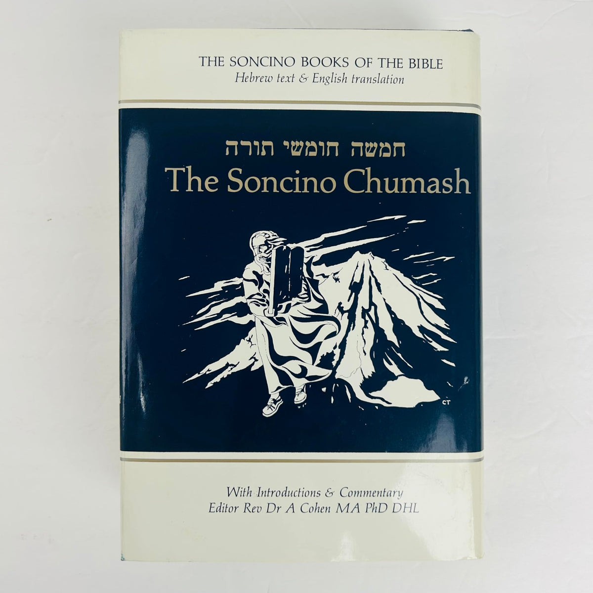 The Soncino Chumash
