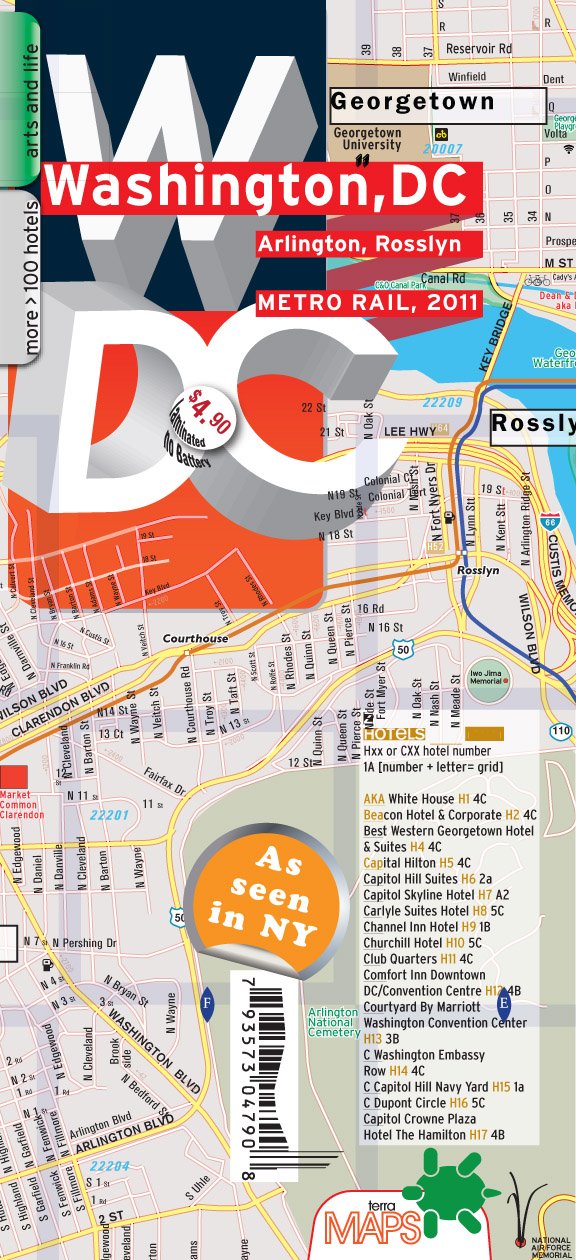TerraMaps Washington DC Street Maps - Subway - Laminated