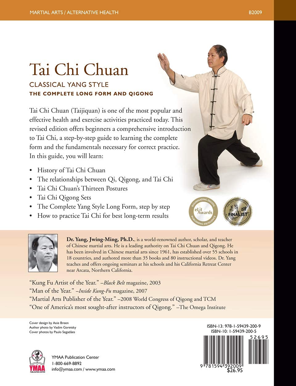 Tai Chi Chuan Classical Yang Style: Hardcover Limited Edition by Dr. Yang, Jwing-Ming (YMAA)