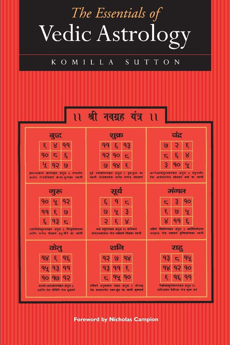The Essentials of Vedic Astrology