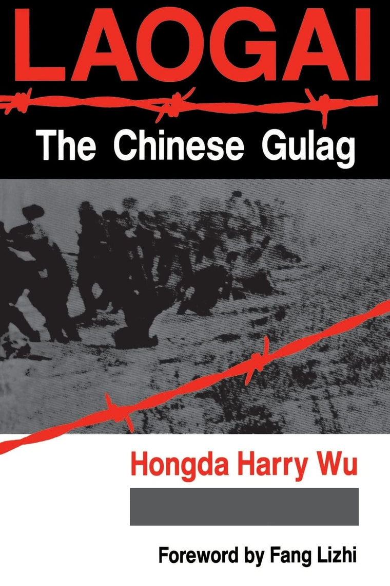 Laogai, the Chinese Gulag