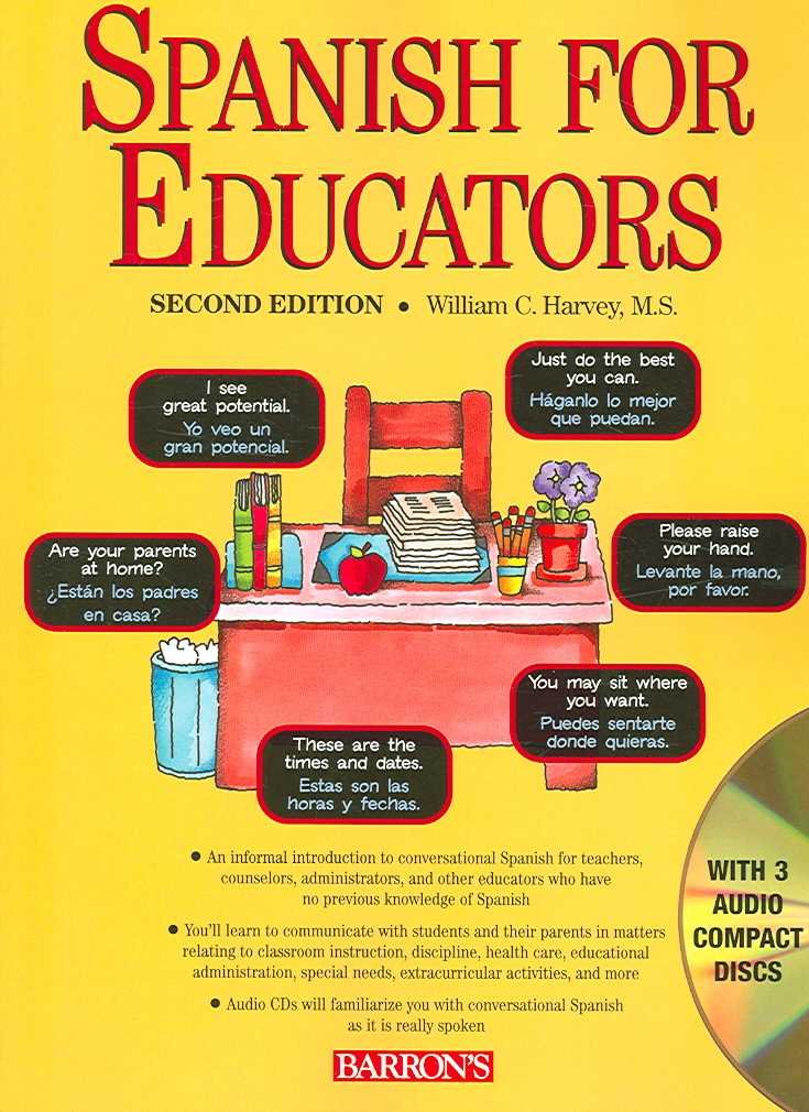 Spanish for Educators (Spanish and English Edition)