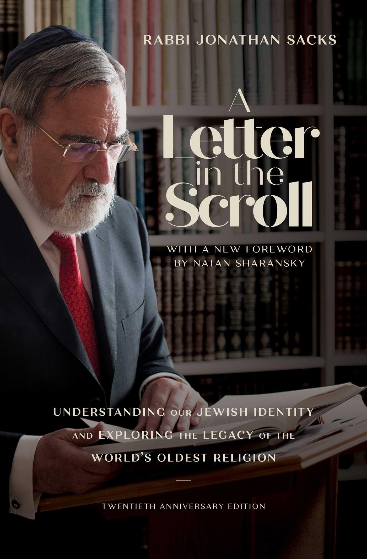 A Letter in the Scroll: Understanding Our Jewish Identity