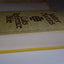 Walter Martins Cults Reference Bible: King James Version with Reference Notes, Topical Index, Bibliography, A Guide to the Major Cults