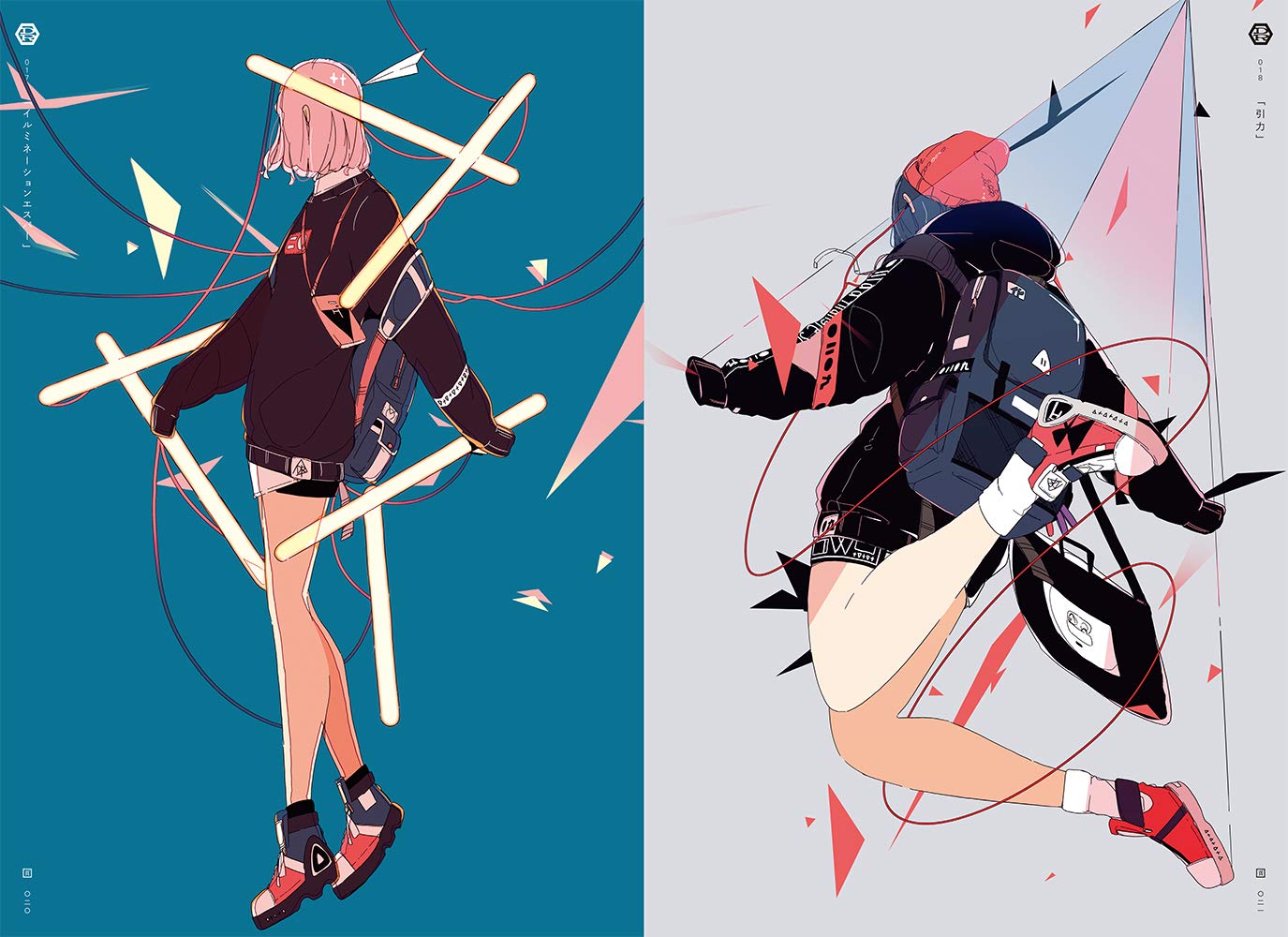 USHIMITSUDOKI-Midnight-: Art Collection of DaisukeRichard (Japanese Edition)