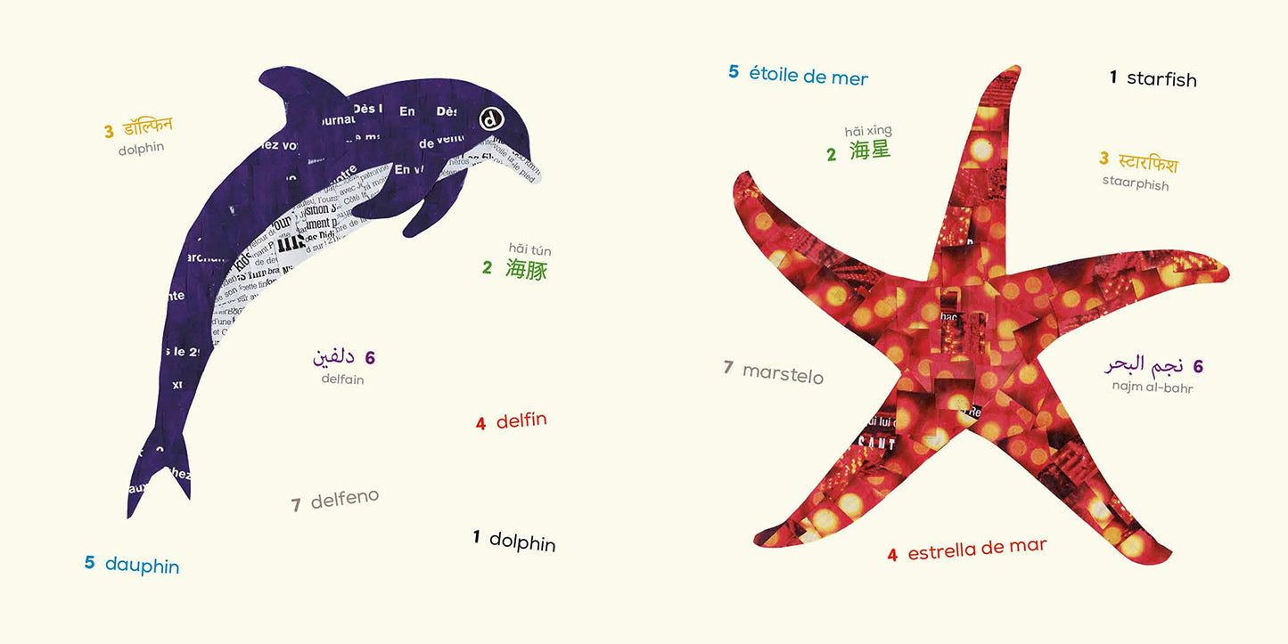 Ocean Animals (Multilingual Board Book) (Words of the World Series)
