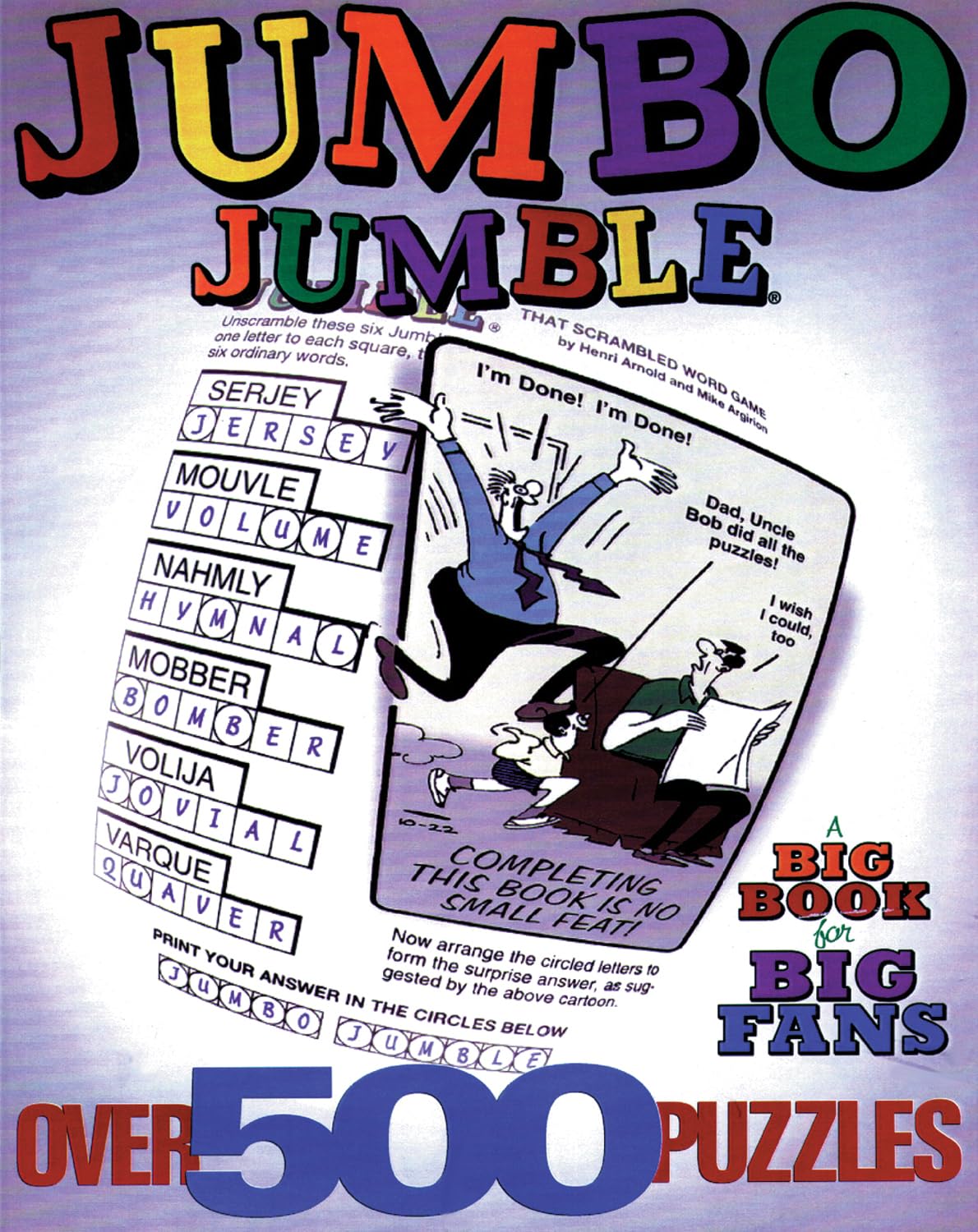 Jumbo Jumble?: A Big Book for Big Fans (Jumbles?)