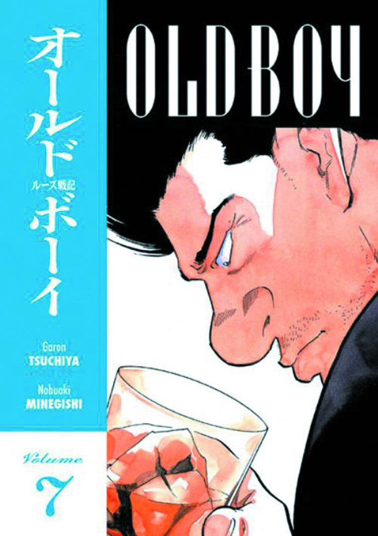 Old Boy, Vol. 7