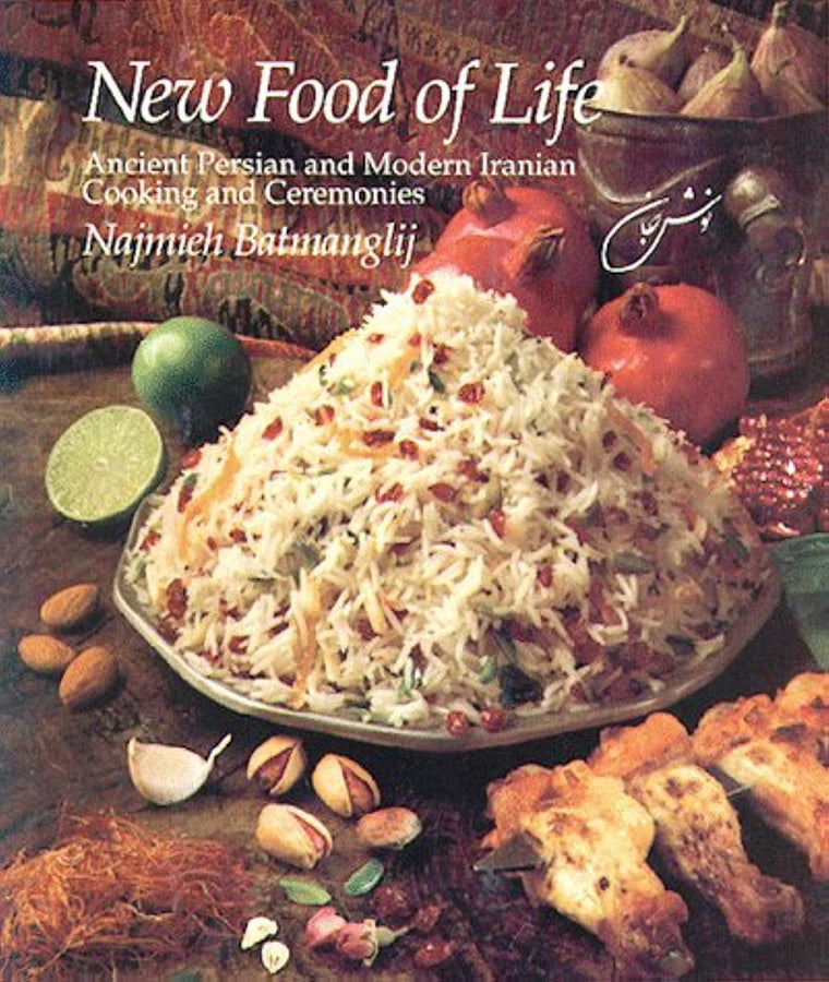 The New Food of Life: Ancient Persian and Modern I