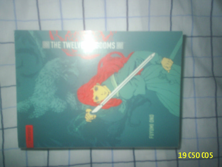 Twelve Kingdoms - Paperback Edition Volume 1: Sea of Shadow