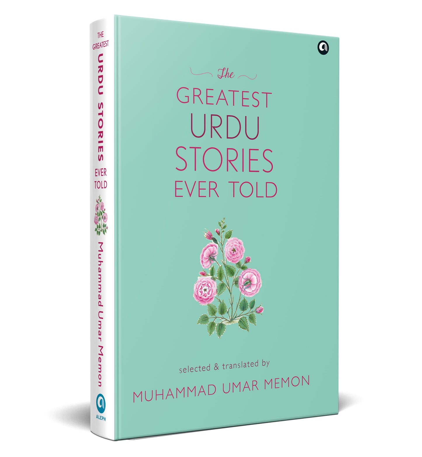 The Greatest Urdu Stories
