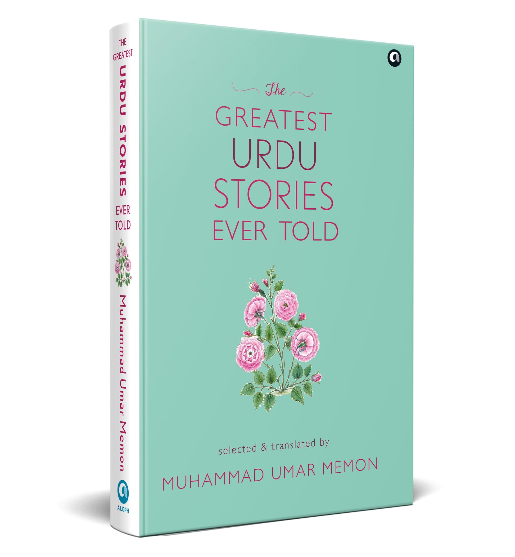 The Greatest Urdu Stories