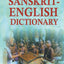The Student's Sanskrit-English Dictionary
