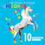My Sticker Paintings: Unicorns: 10 Magnificent Paintings (Happy Fox Books) For Kids 6-10 to Create Unicorns with Up to 100 Removable, Reusable Stickers for Each Design, plus Fun Facts and Folklore