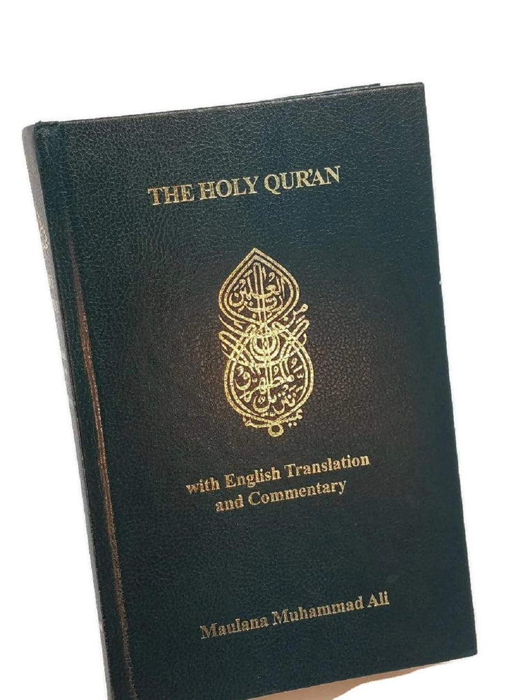 The Holy Qur'an with English Translation and Commentary (Eng