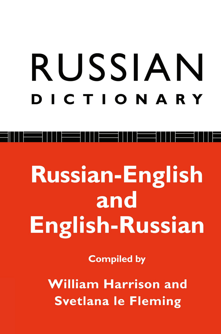 Russian Dictionary: Russian-English, English-Russian