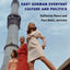 Socialist Modern: East German Everyday Culture and Politics (Social History, Popular Culture, And Politics In Germany)