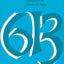 Maimonides: The Commandments (Sefer Ha-Mitzvoth) The 613 Mitzvoth of the Torah elucidated in English (2 vol.)