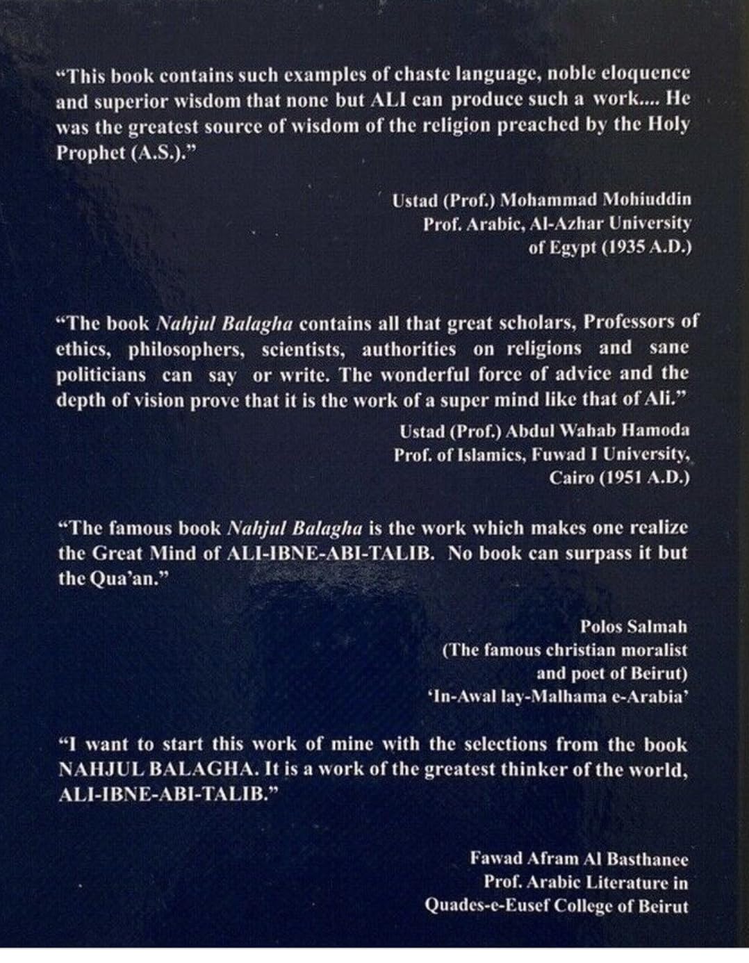 Nahjul Balagha: Peak of Eloquence by Ali ibn Abu-Talib