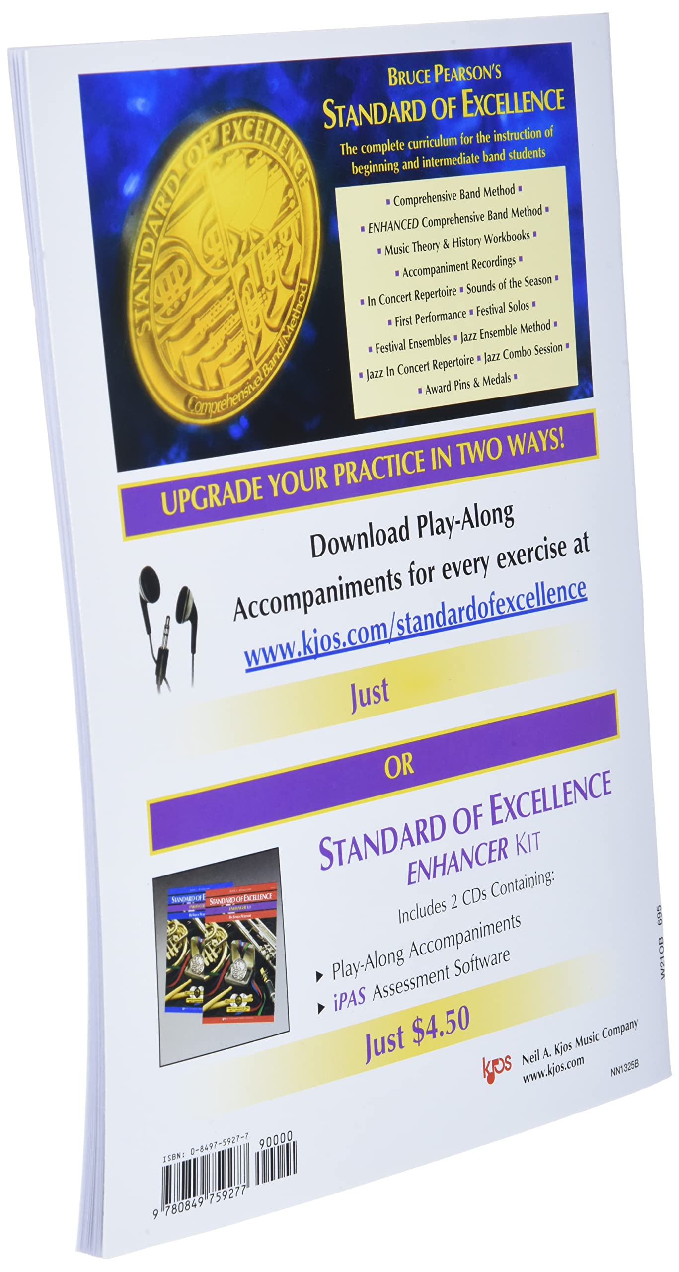 Standard of Excellence Book 1 Oboe (Standard of Excellence - Comprehensive Band Method)