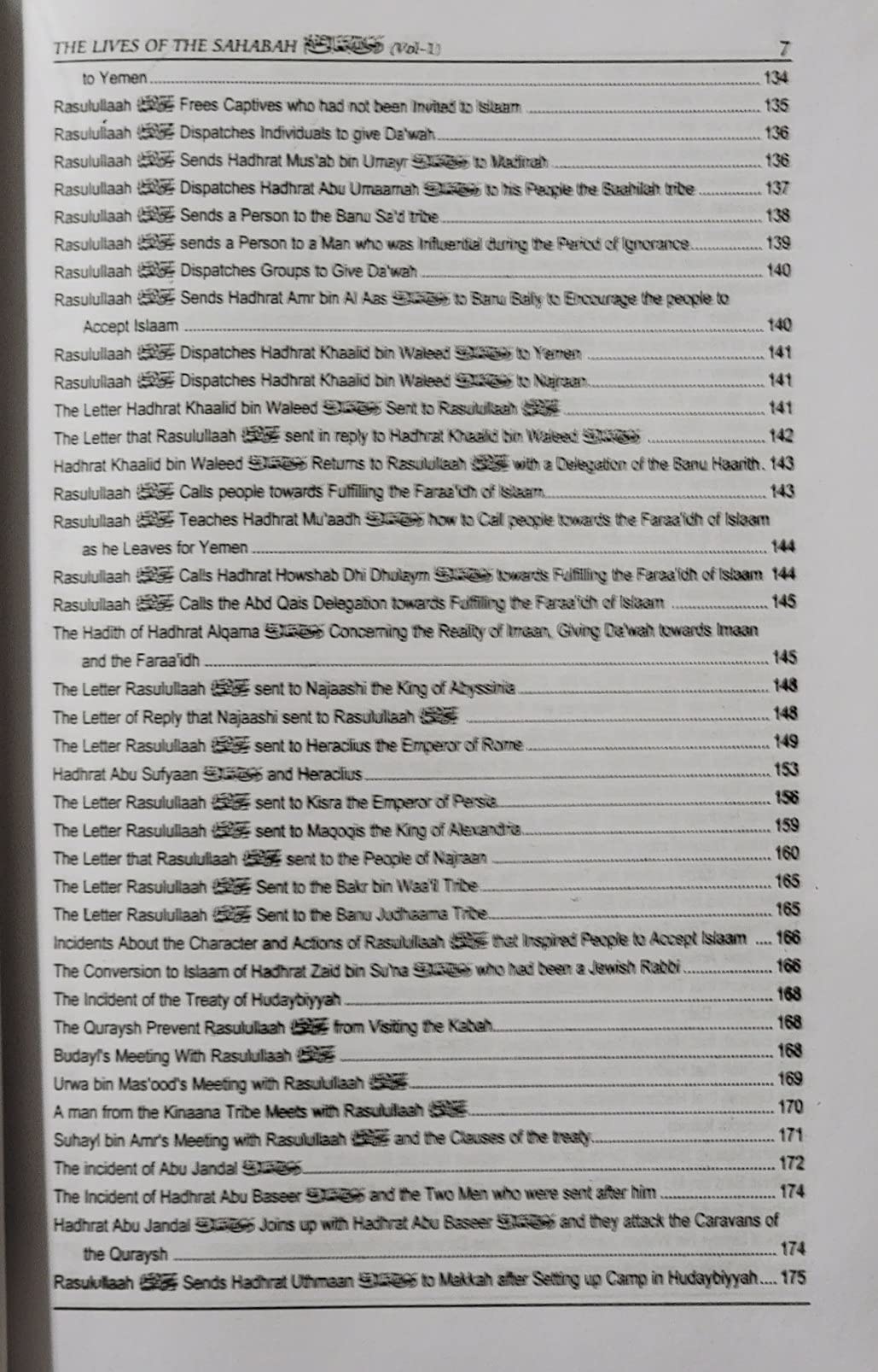 Hayatus Sahabah (International) 3 Vol. Set