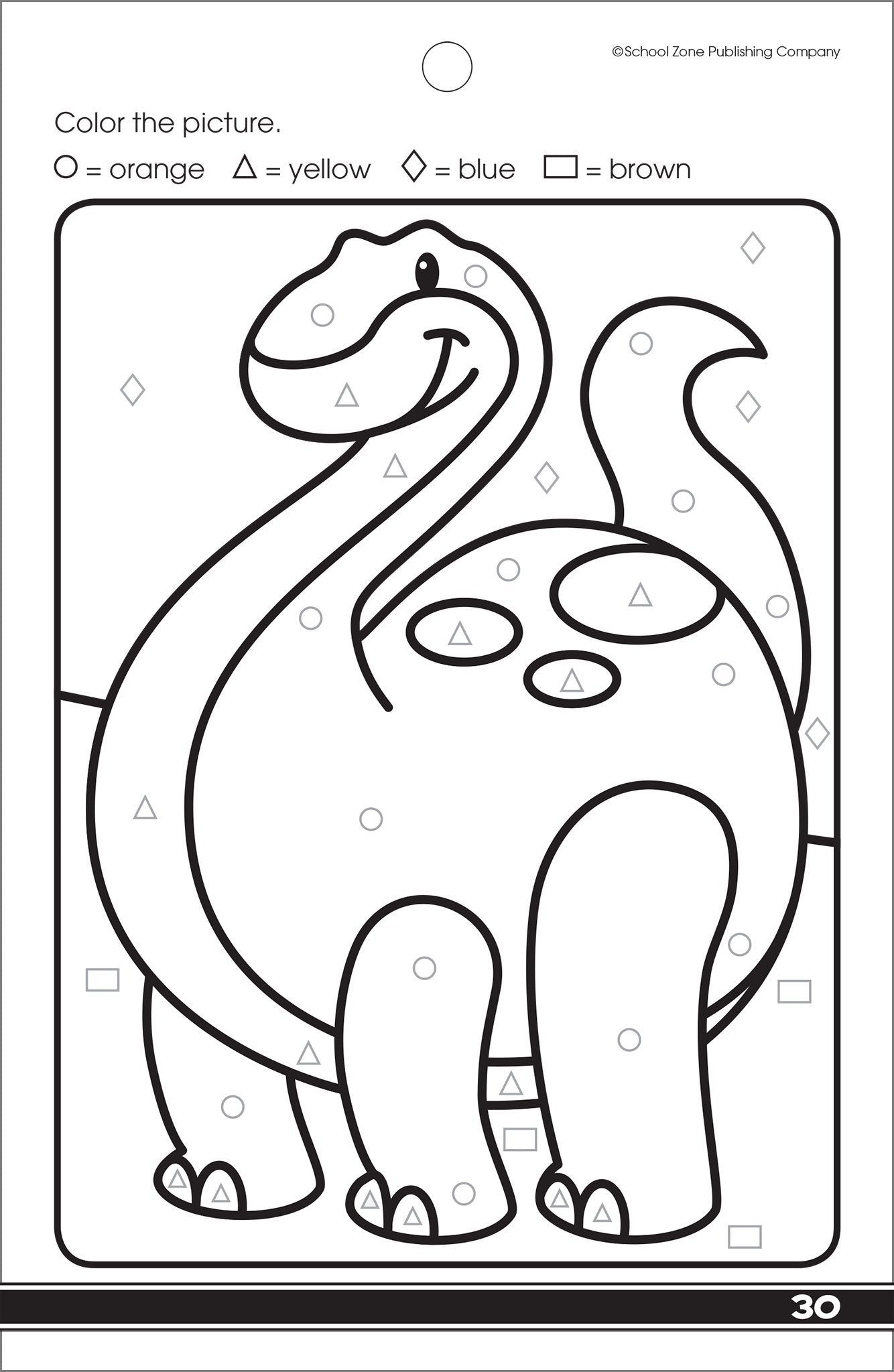 School Zone - My First Coloring Fun Workbook - Ages 3 to 6, Preschool to Kindergarten, Numbers, Counting, Letters, Alphabet, Shape Identification, and More (School Zone Little Busy Book Series)