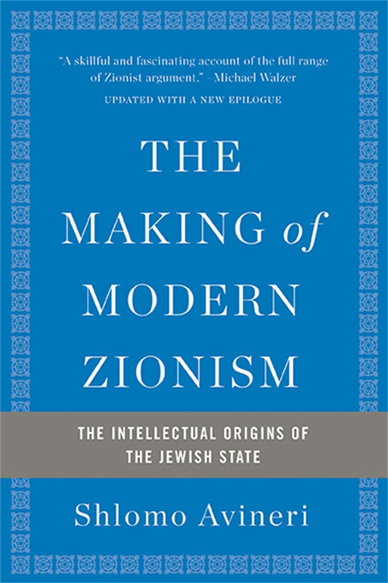 Making of Modern Zionism