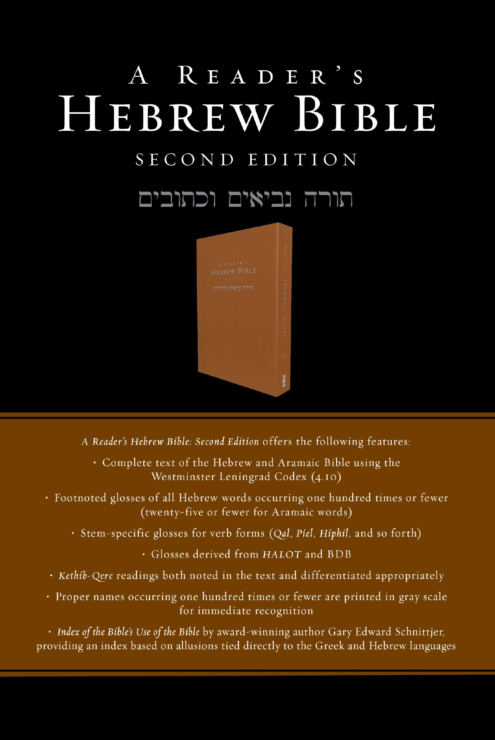 A Reader's Hebrew Bible: Second Edition
