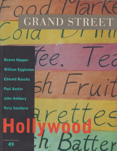 Grand Street 49: Hollywood (Summer 1994)